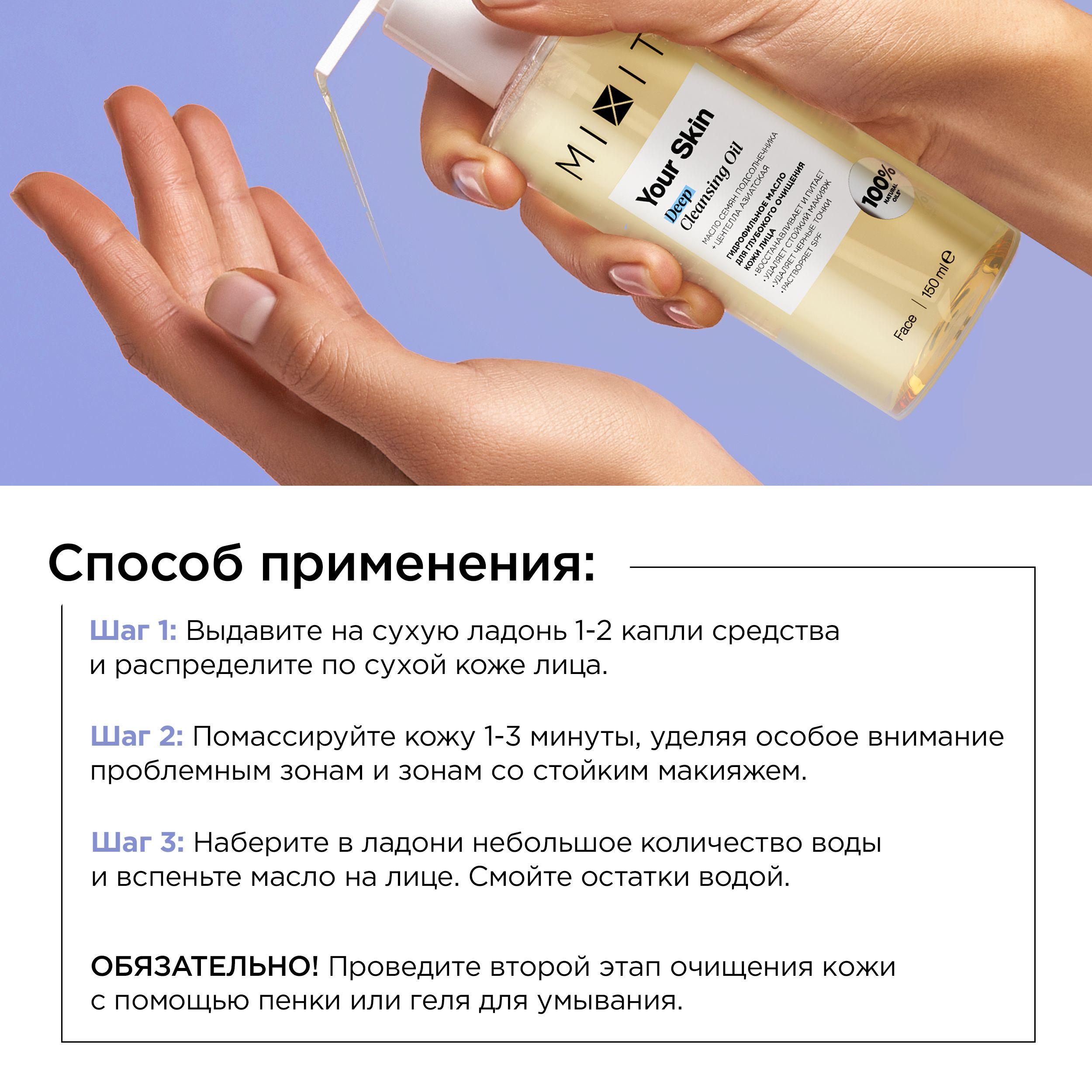 https://cdn1.ozone.ru/s3/multimedia-1-w/6957960656.jpg