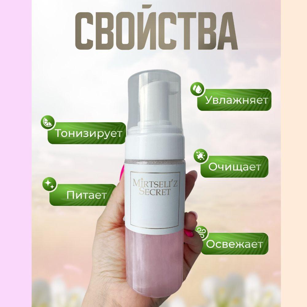 https://cdn1.ozone.ru/s3/multimedia-1-w/6962697788.jpg