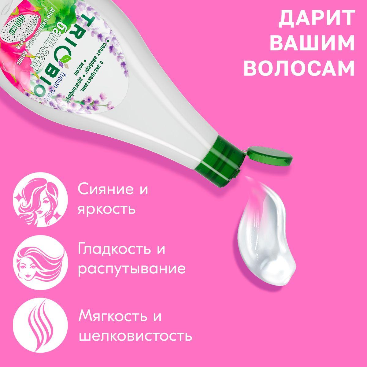 https://cdn1.ozone.ru/s3/multimedia-1-w/6964987100.jpg