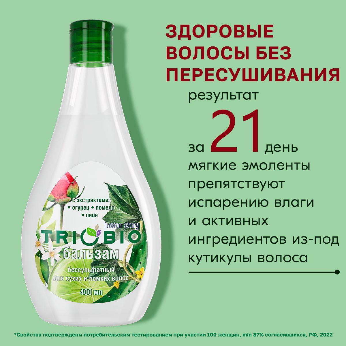 https://cdn1.ozone.ru/s3/multimedia-1-w/6964990160.jpg