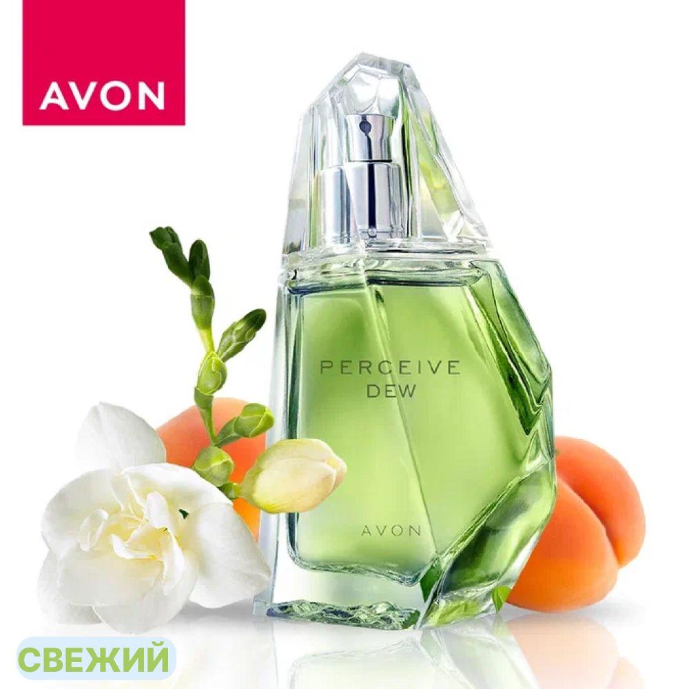 AVON Туалетная вода духи 50 мл