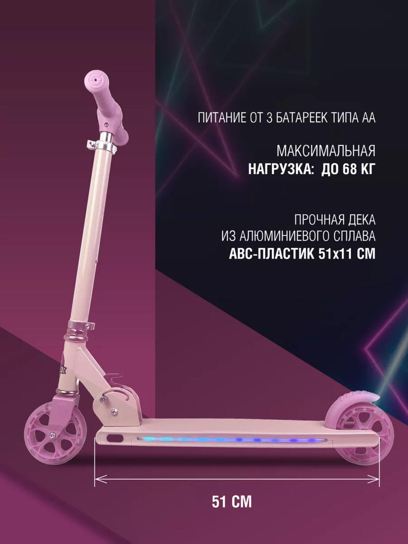 https://cdn1.ozone.ru/s3/multimedia-1-w/6981607760.jpg