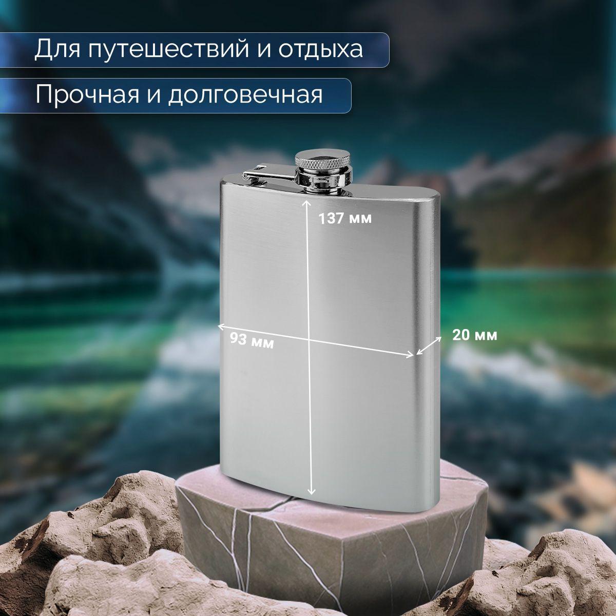 https://cdn1.ozone.ru/s3/multimedia-1-w/6981929384.jpg