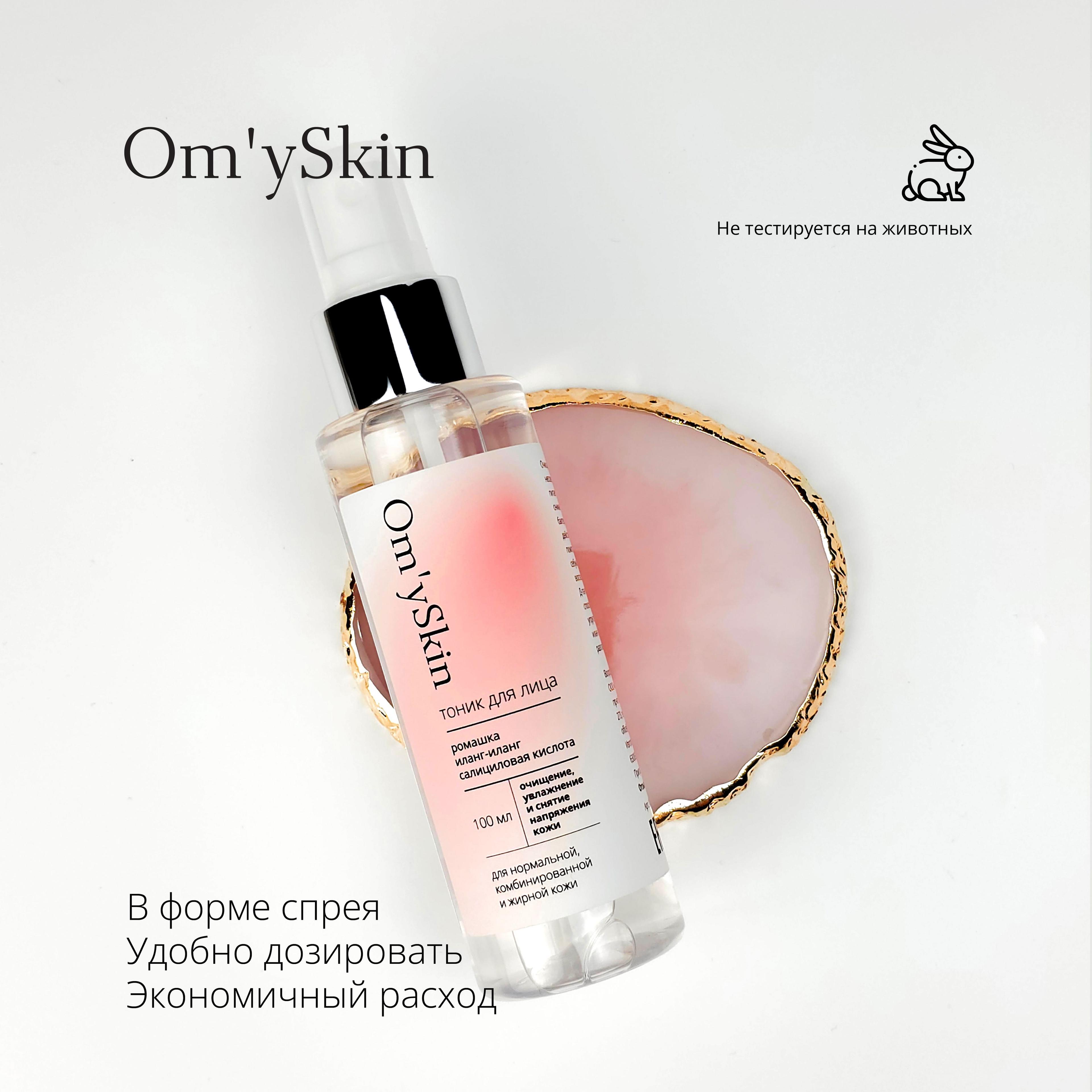 https://cdn1.ozone.ru/s3/multimedia-1-w/6984409964.jpg