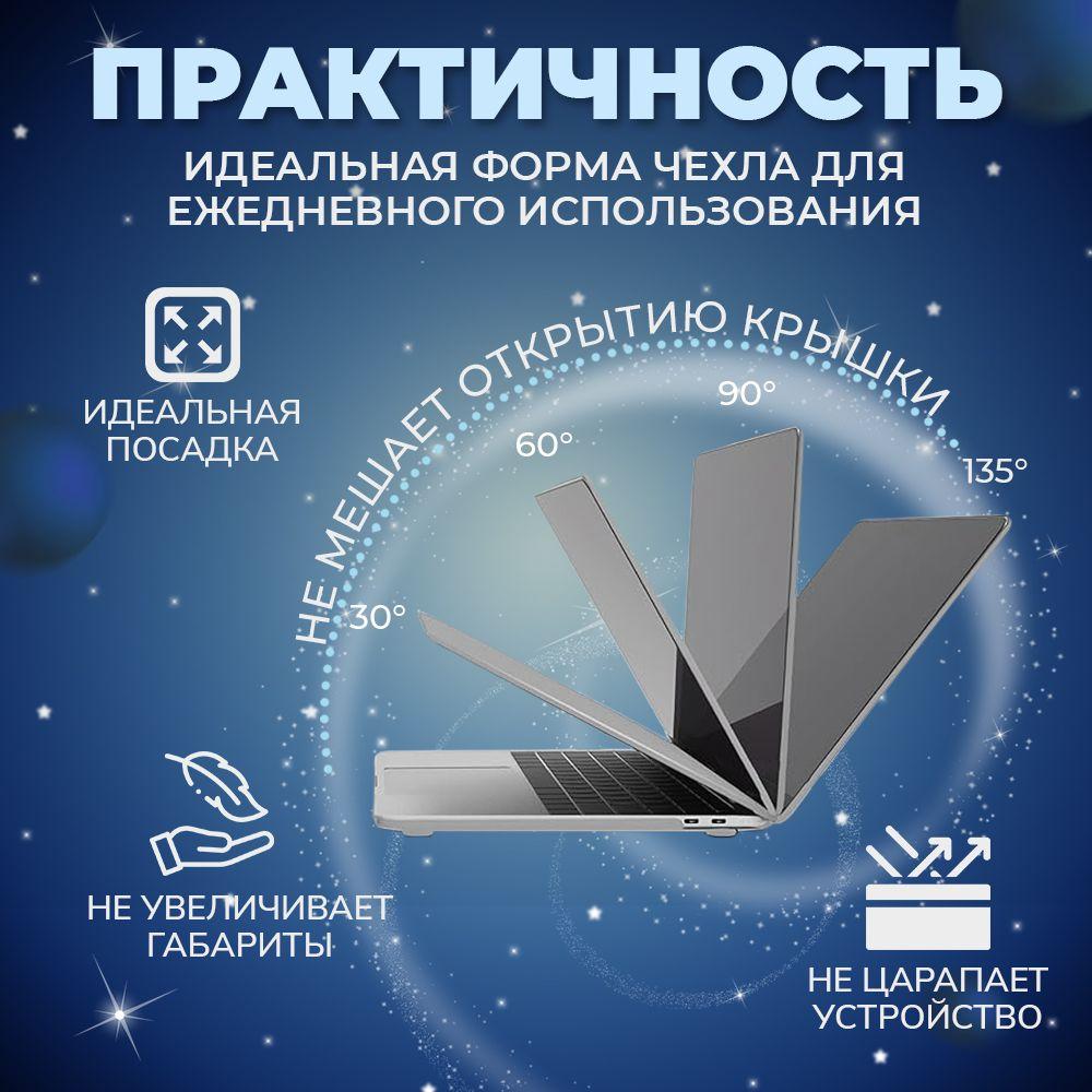 https://cdn1.ozone.ru/s3/multimedia-1-w/6985864868.jpg