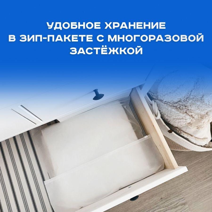 https://cdn1.ozone.ru/s3/multimedia-1-w/6986326172.jpg