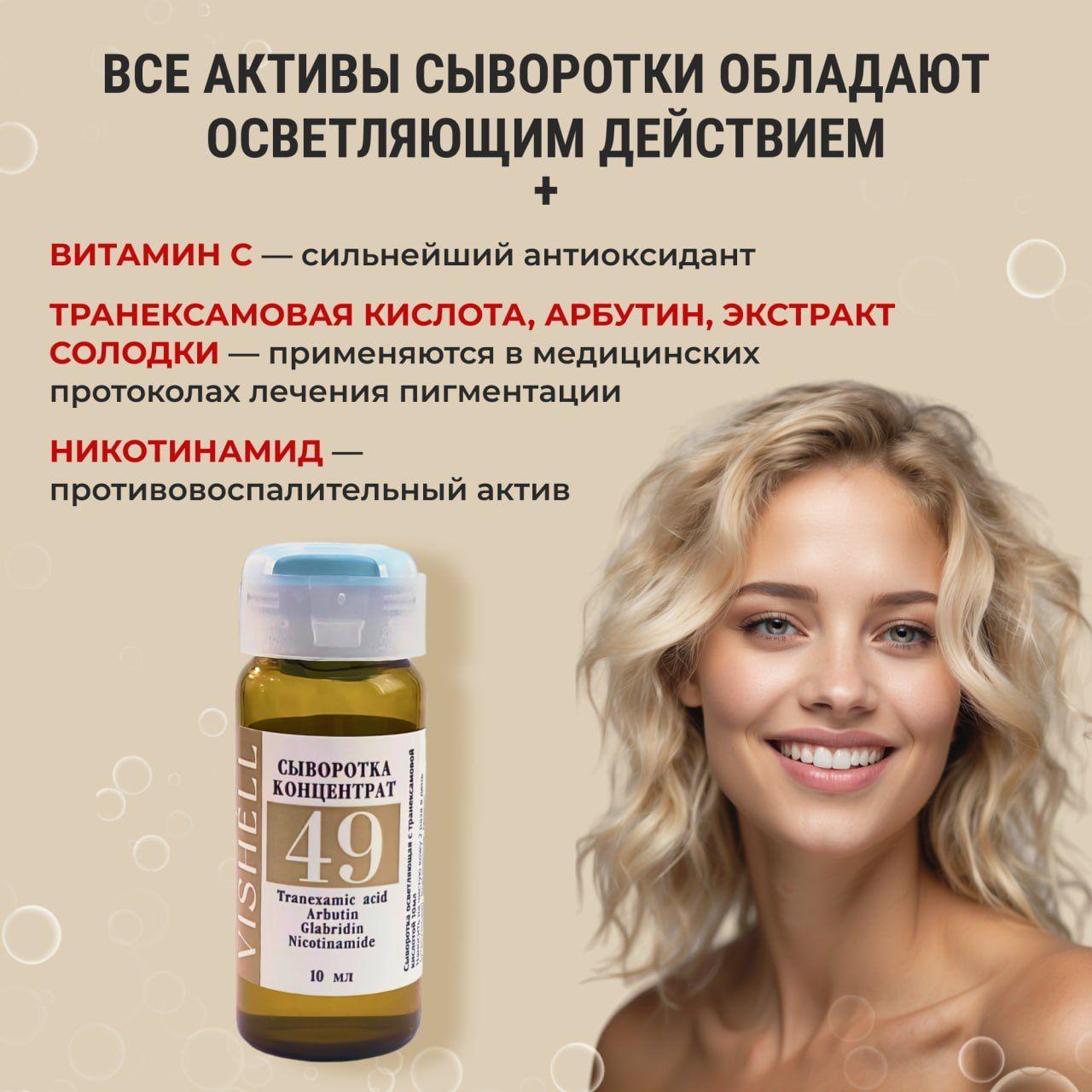 https://cdn1.ozone.ru/s3/multimedia-1-w/6986682320.jpg