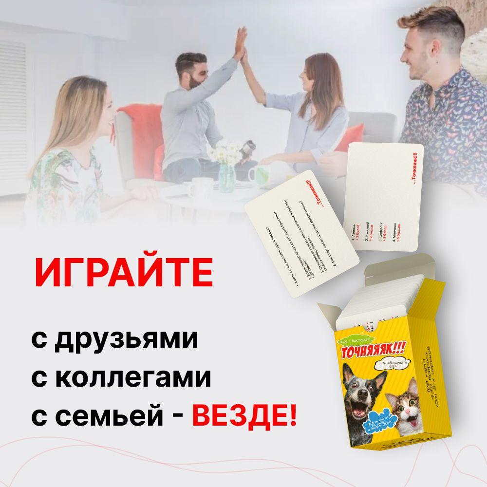 https://cdn1.ozone.ru/s3/multimedia-1-w/6986877044.jpg