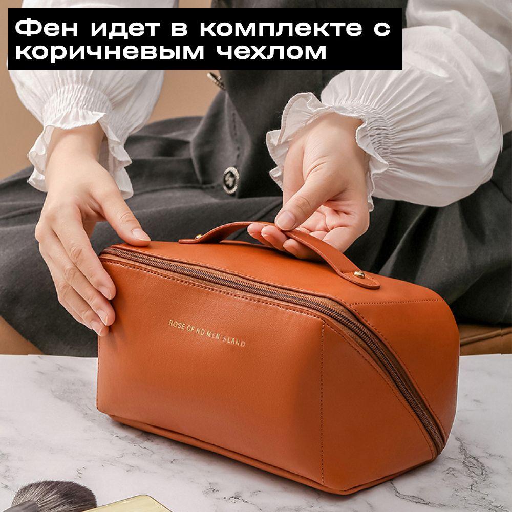 https://cdn1.ozone.ru/s3/multimedia-1-w/6990739160.jpg