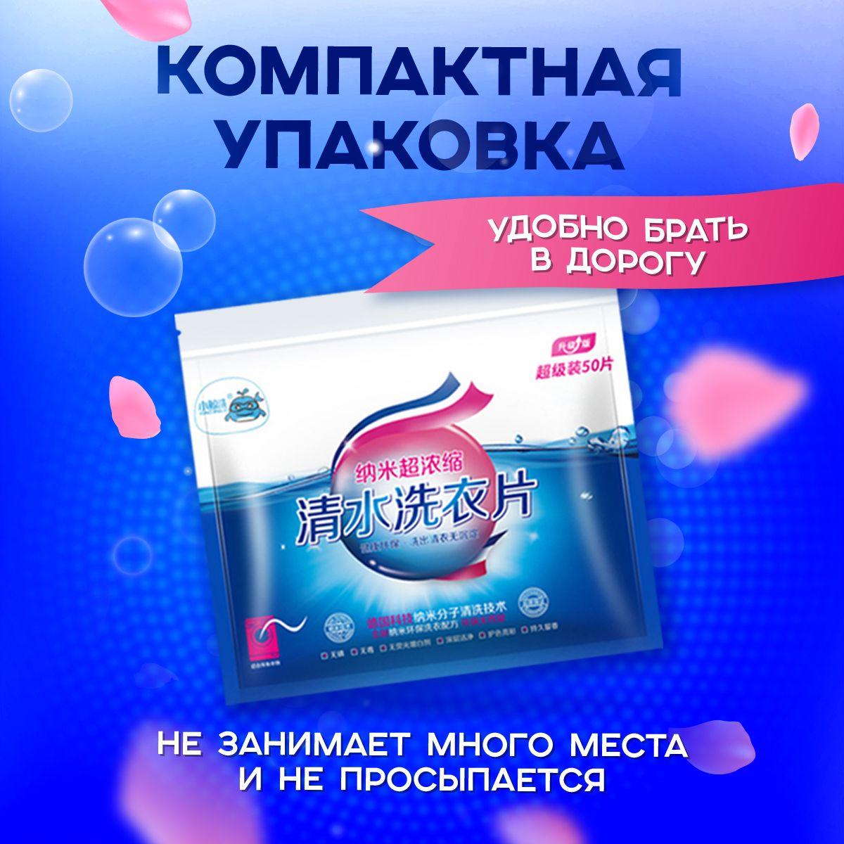 https://cdn1.ozone.ru/s3/multimedia-1-w/6994043744.jpg