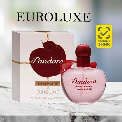 Euroluxe Туалетная вода Pandorа 100 мл