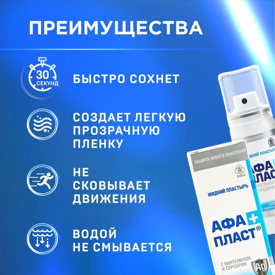 https://cdn1.ozone.ru/s3/multimedia-1-w/6995417108.jpg