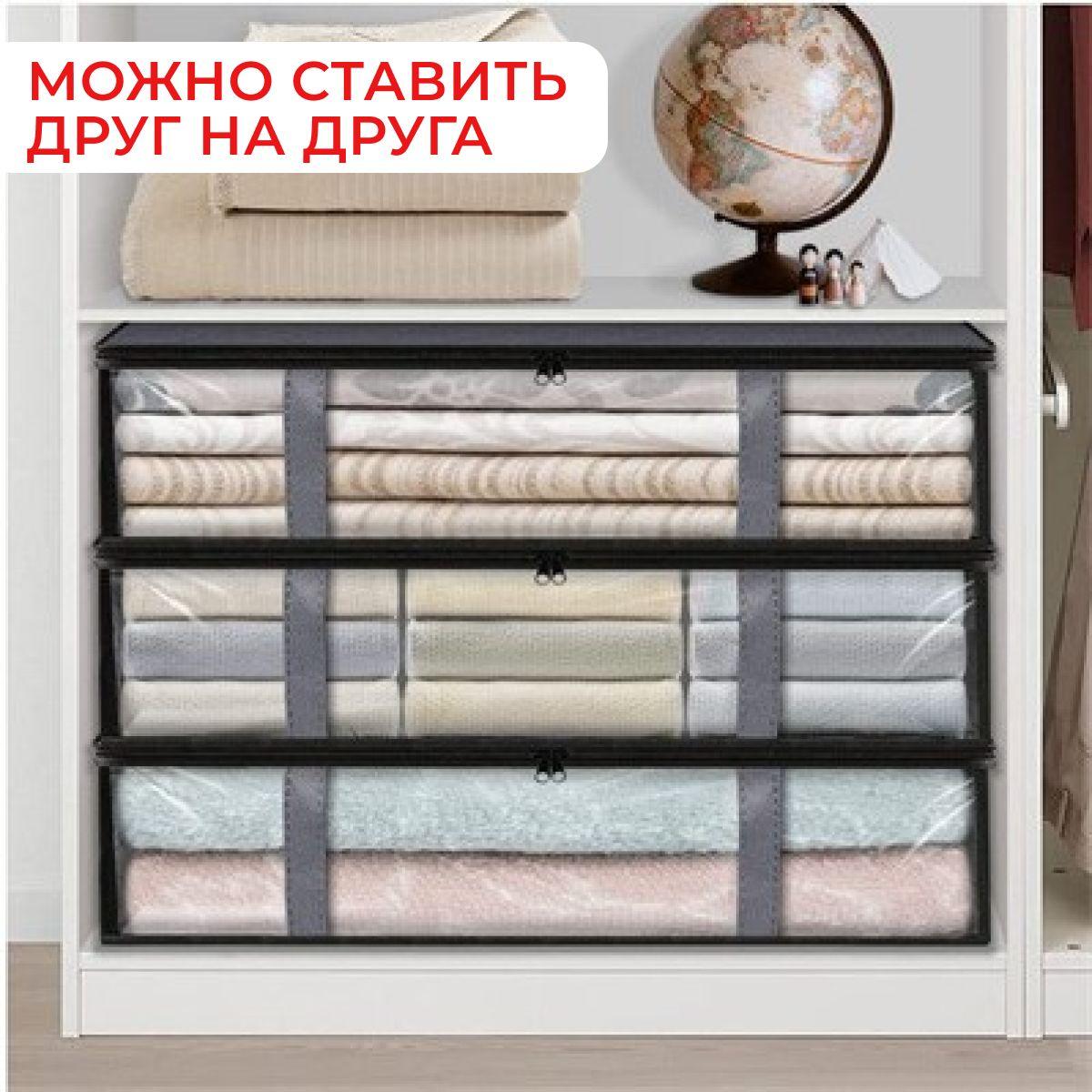 https://cdn1.ozone.ru/s3/multimedia-1-w/6999355148.jpg