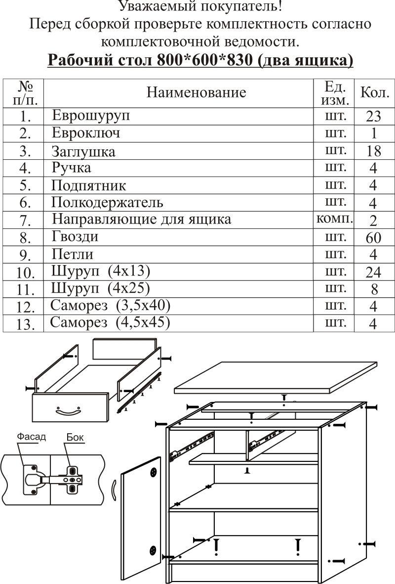 https://cdn1.ozone.ru/s3/multimedia-1-w/7007287568.jpg