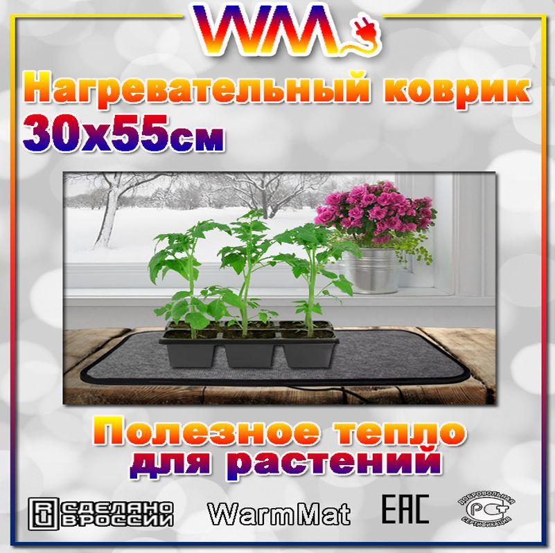 https://cdn1.ozone.ru/s3/multimedia-1-w/7009849076.jpg