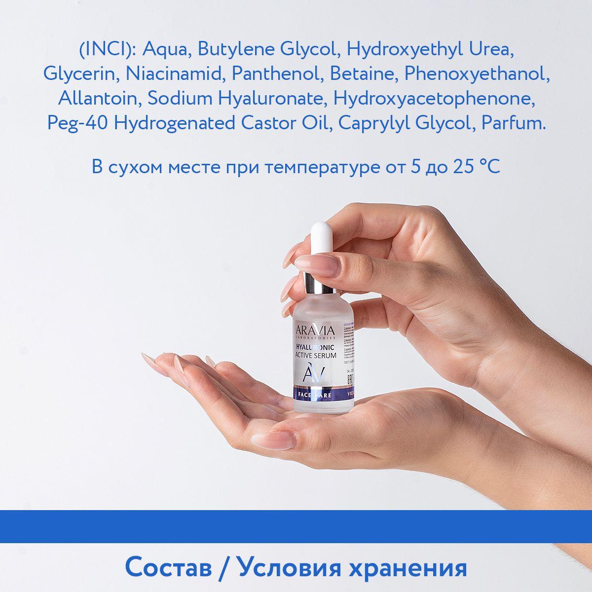 https://cdn1.ozone.ru/s3/multimedia-1-w/7013460704.jpg