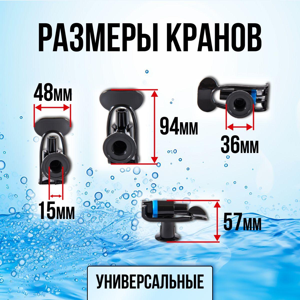 https://cdn1.ozone.ru/s3/multimedia-1-w/7016921492.jpg