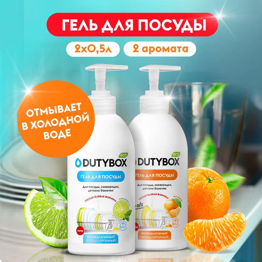 https://cdn1.ozone.ru/s3/multimedia-1-w/7017576008.jpg