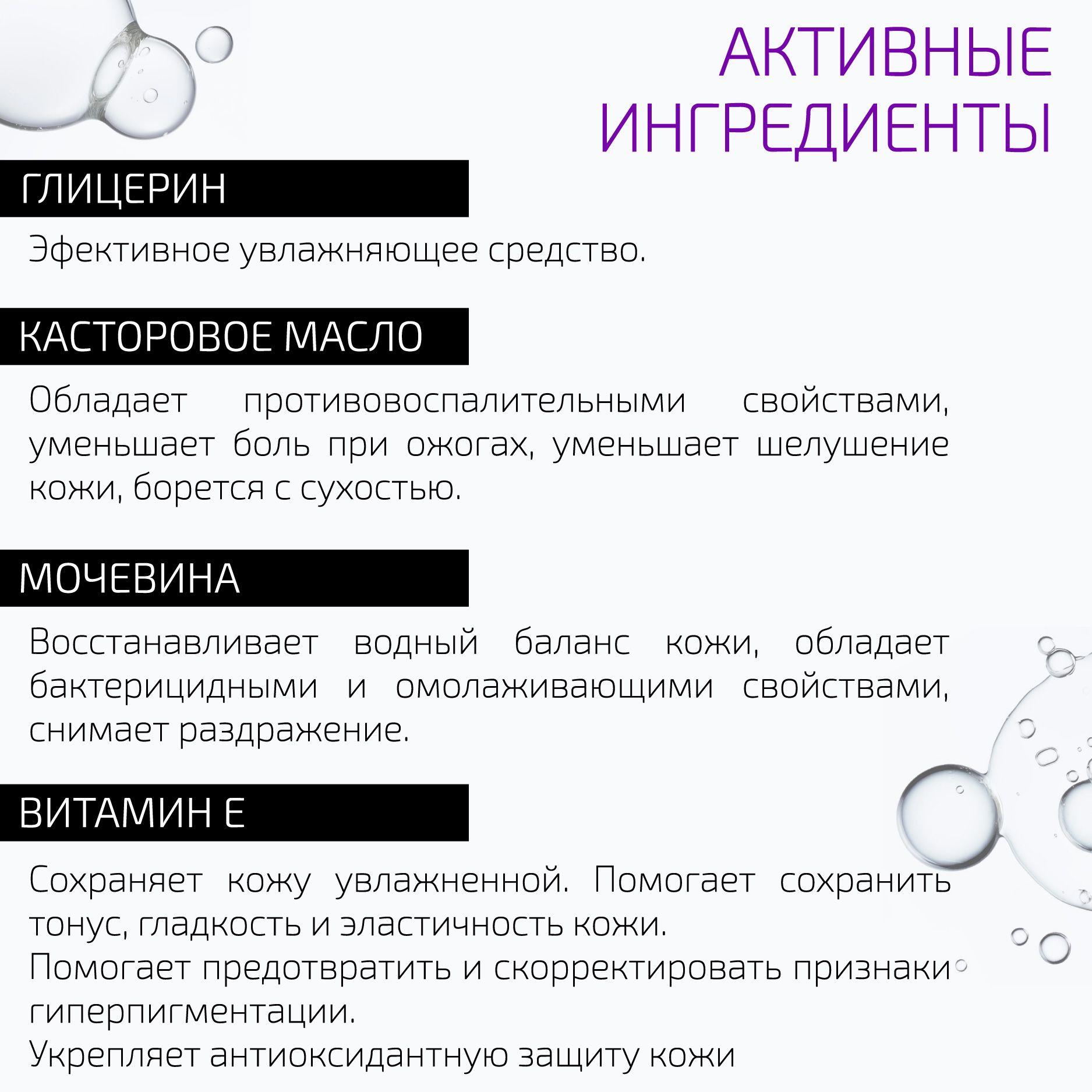 https://cdn1.ozone.ru/s3/multimedia-1-w/7018708316.jpg