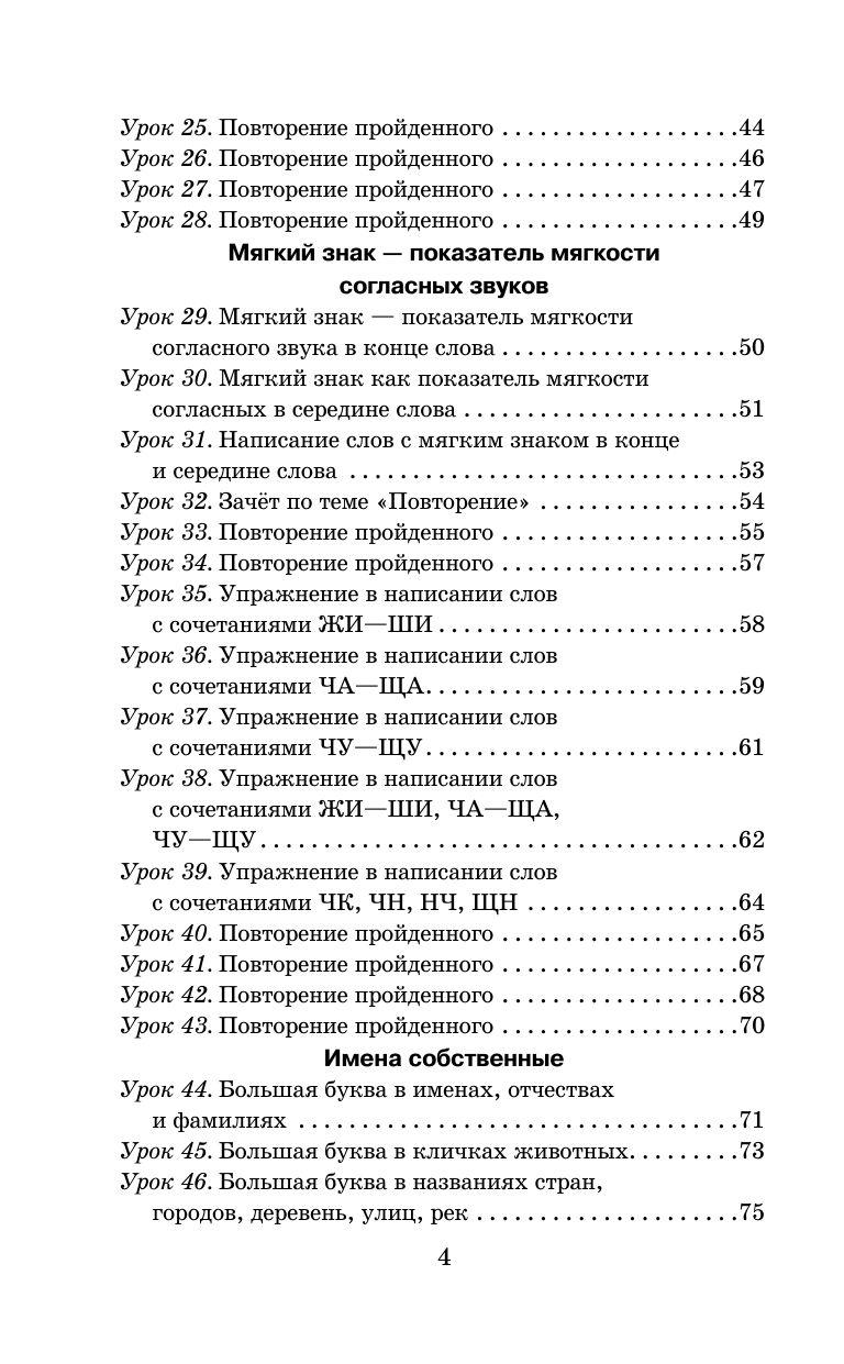 https://cdn1.ozone.ru/s3/multimedia-1-w/7020598136.jpg