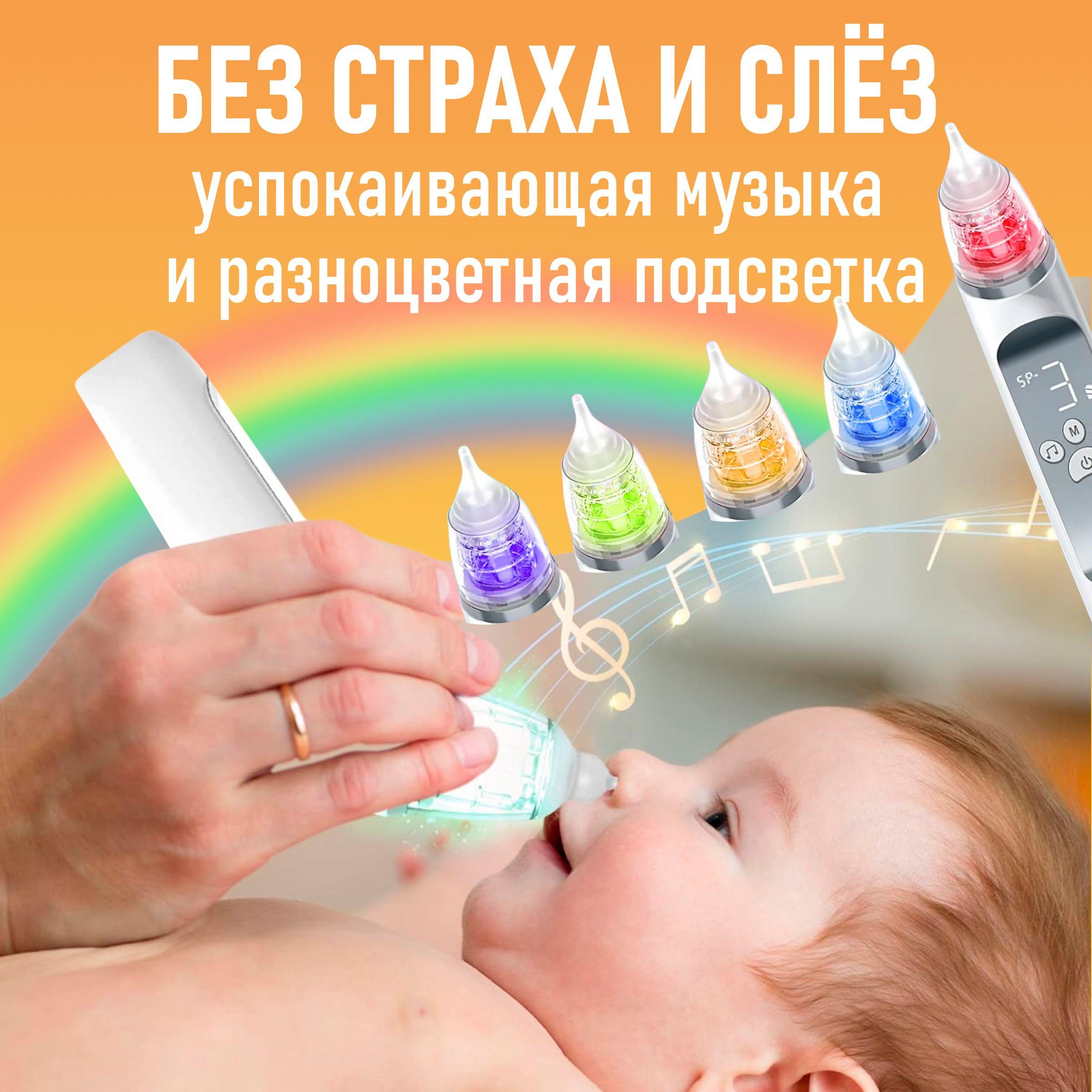 https://cdn1.ozone.ru/s3/multimedia-1-w/7027323332.jpg