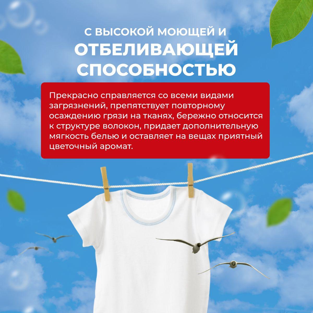 https://cdn1.ozone.ru/s3/multimedia-1-w/7027920752.jpg