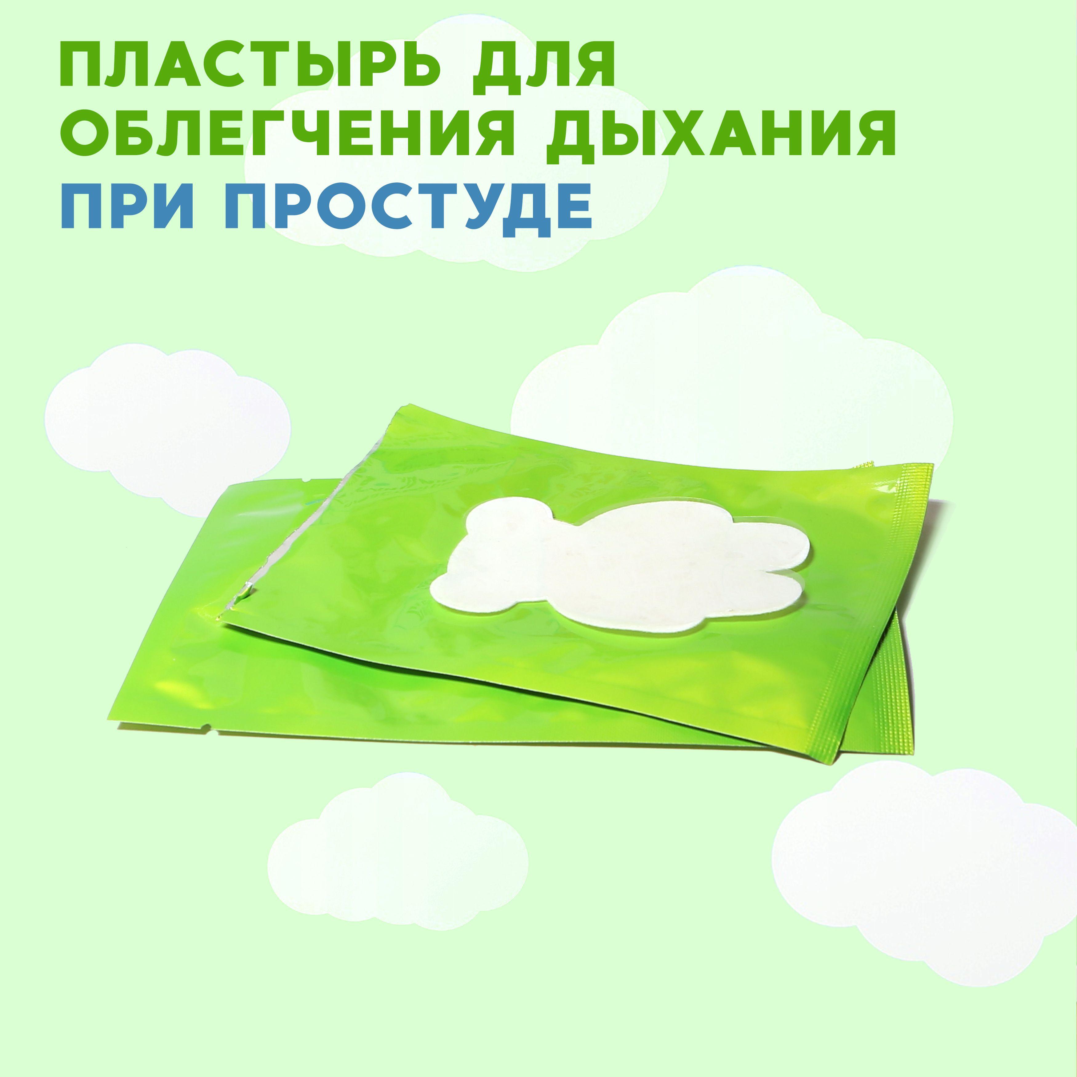 https://cdn1.ozone.ru/s3/multimedia-1-w/7028031416.jpg