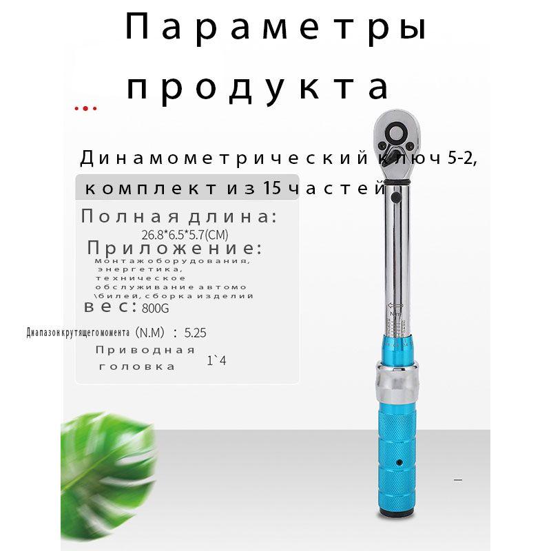 https://cdn1.ozone.ru/s3/multimedia-1-w/7028215304.jpg