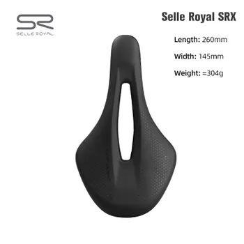 Велосипедное седло SELLE ROYAL Тонкое велосипедное седло