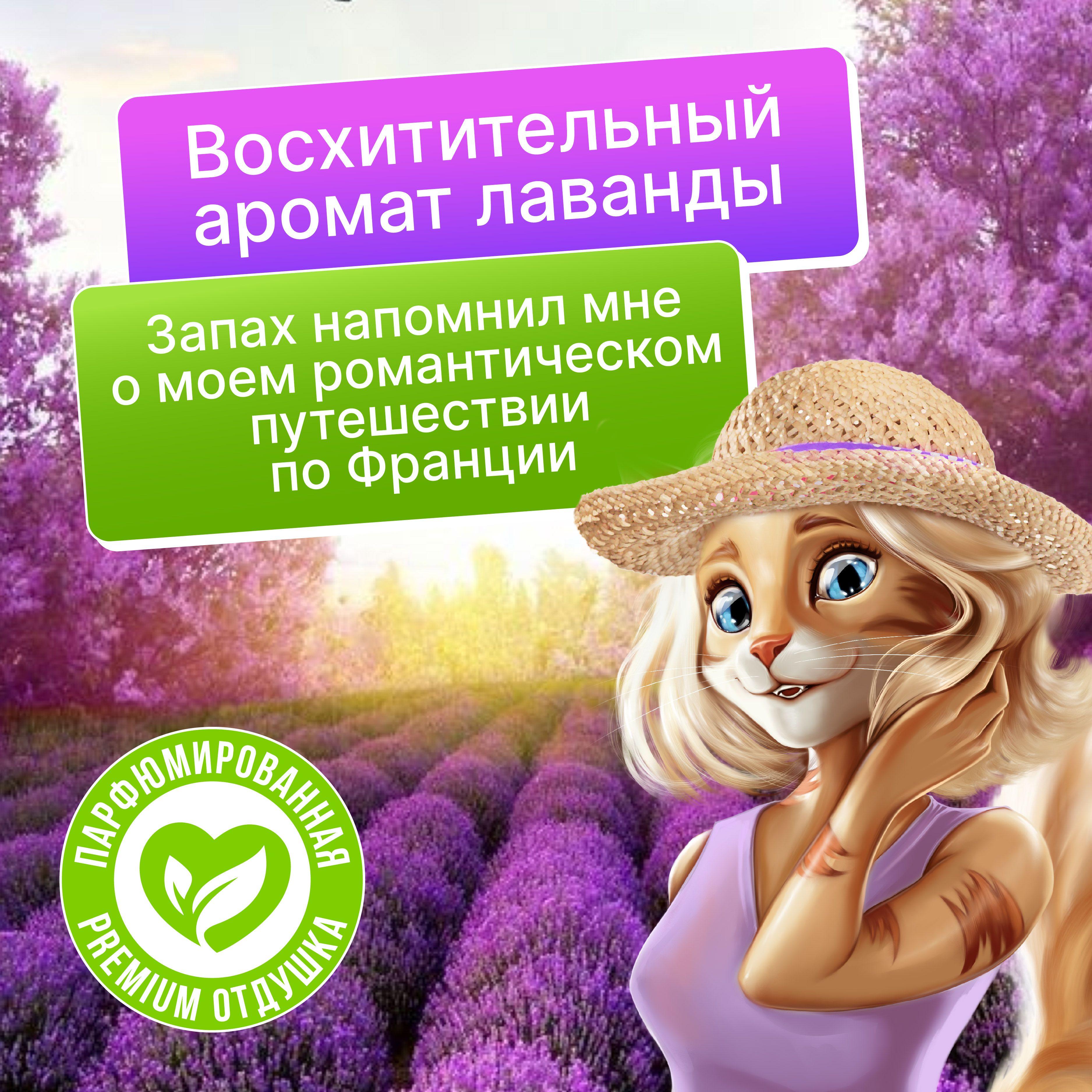 https://cdn1.ozone.ru/s3/multimedia-1-w/7030890320.jpg