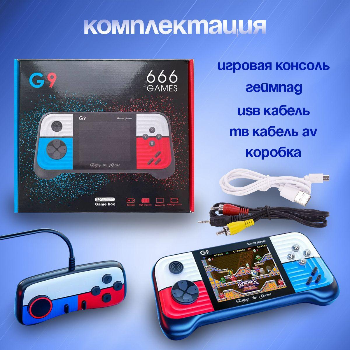 https://cdn1.ozone.ru/s3/multimedia-1-w/7031701688.jpg