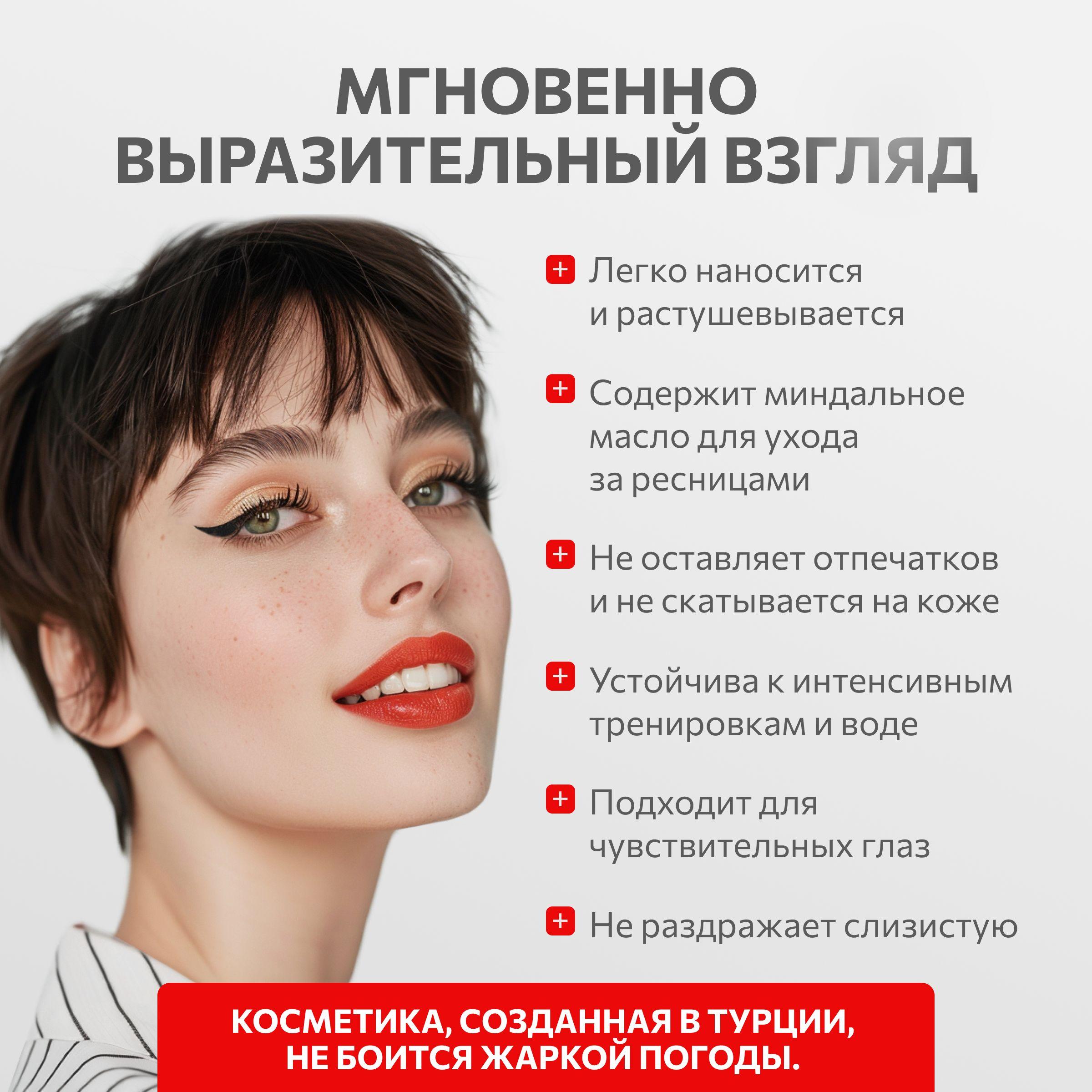 https://cdn1.ozone.ru/s3/multimedia-1-w/7032344756.jpg