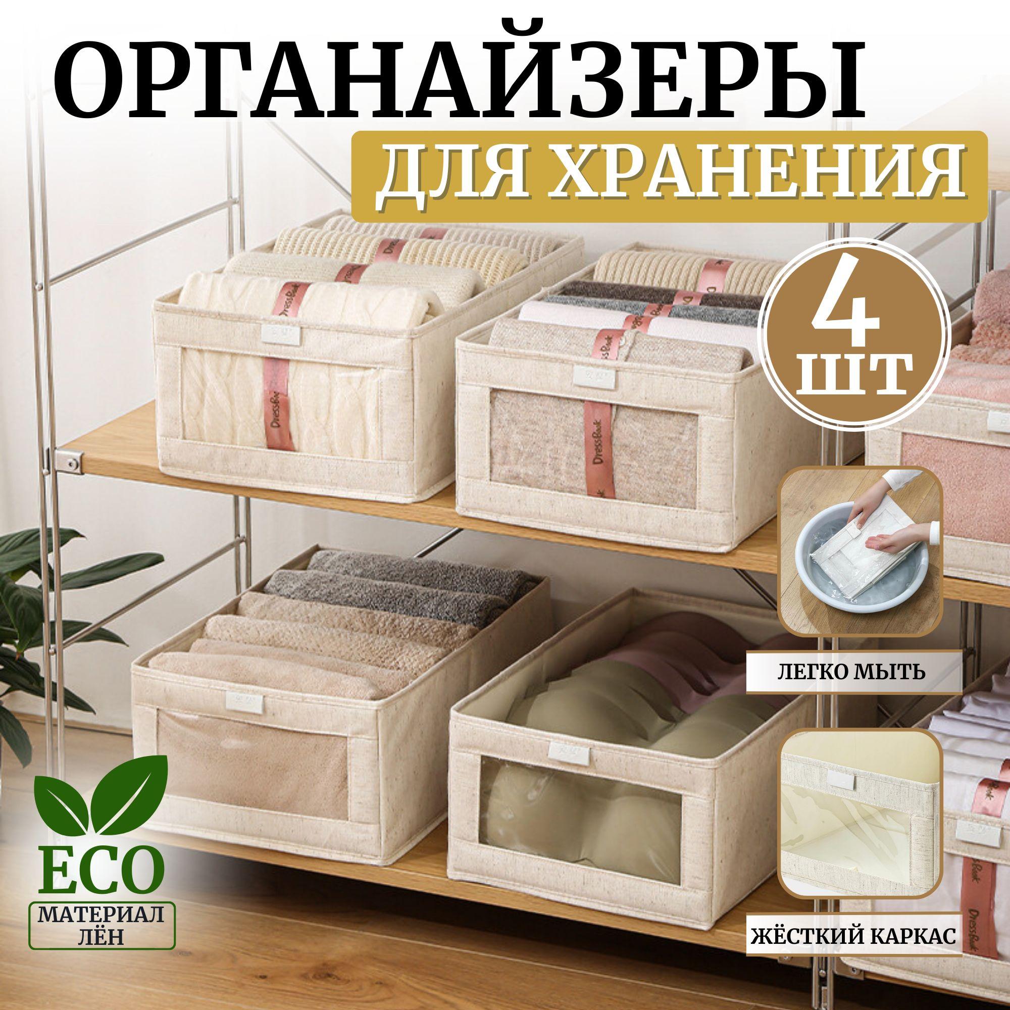 https://cdn1.ozone.ru/s3/multimedia-1-w/7032345404.jpg