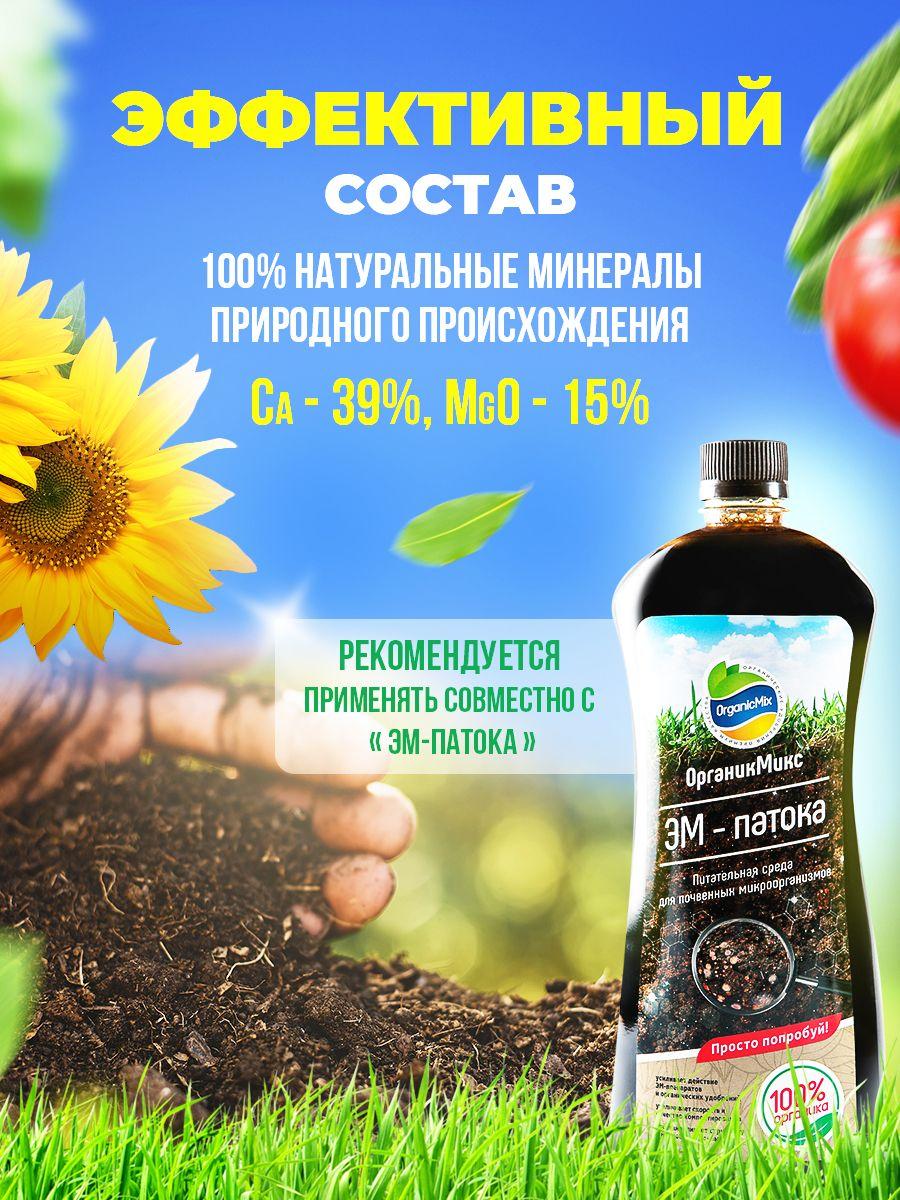 https://cdn1.ozone.ru/s3/multimedia-1-w/7032827588.jpg