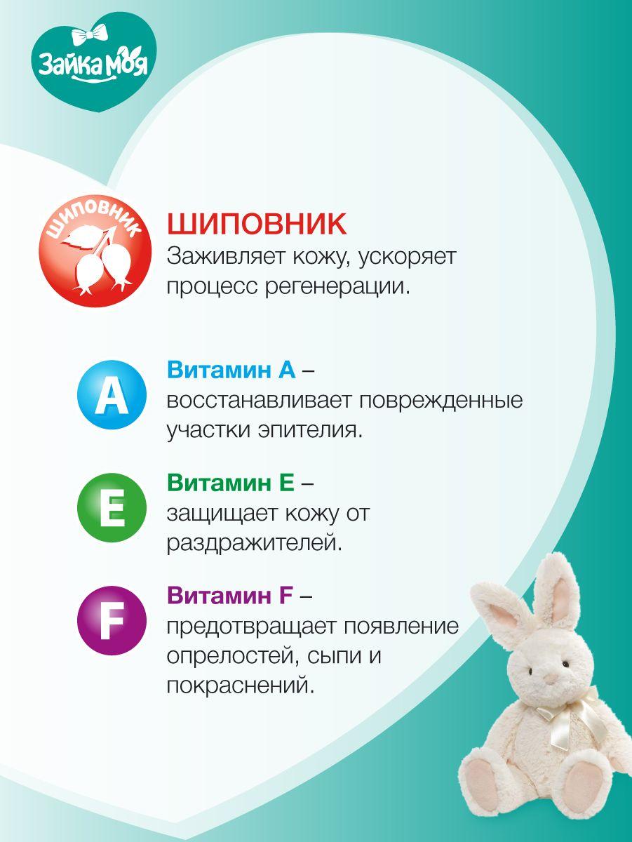 https://cdn1.ozone.ru/s3/multimedia-1-w/7032904592.jpg