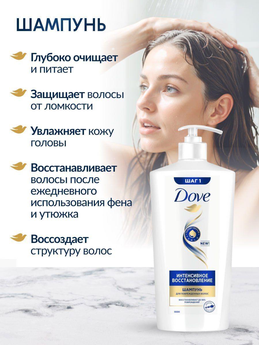 https://cdn1.ozone.ru/s3/multimedia-1-w/7034808020.jpg