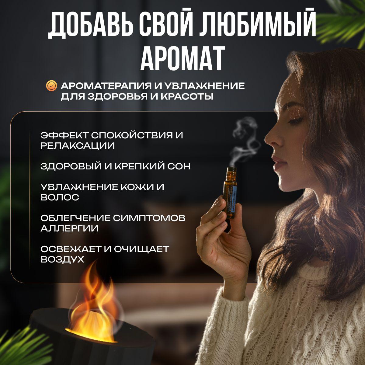 https://cdn1.ozone.ru/s3/multimedia-1-w/7034958248.jpg