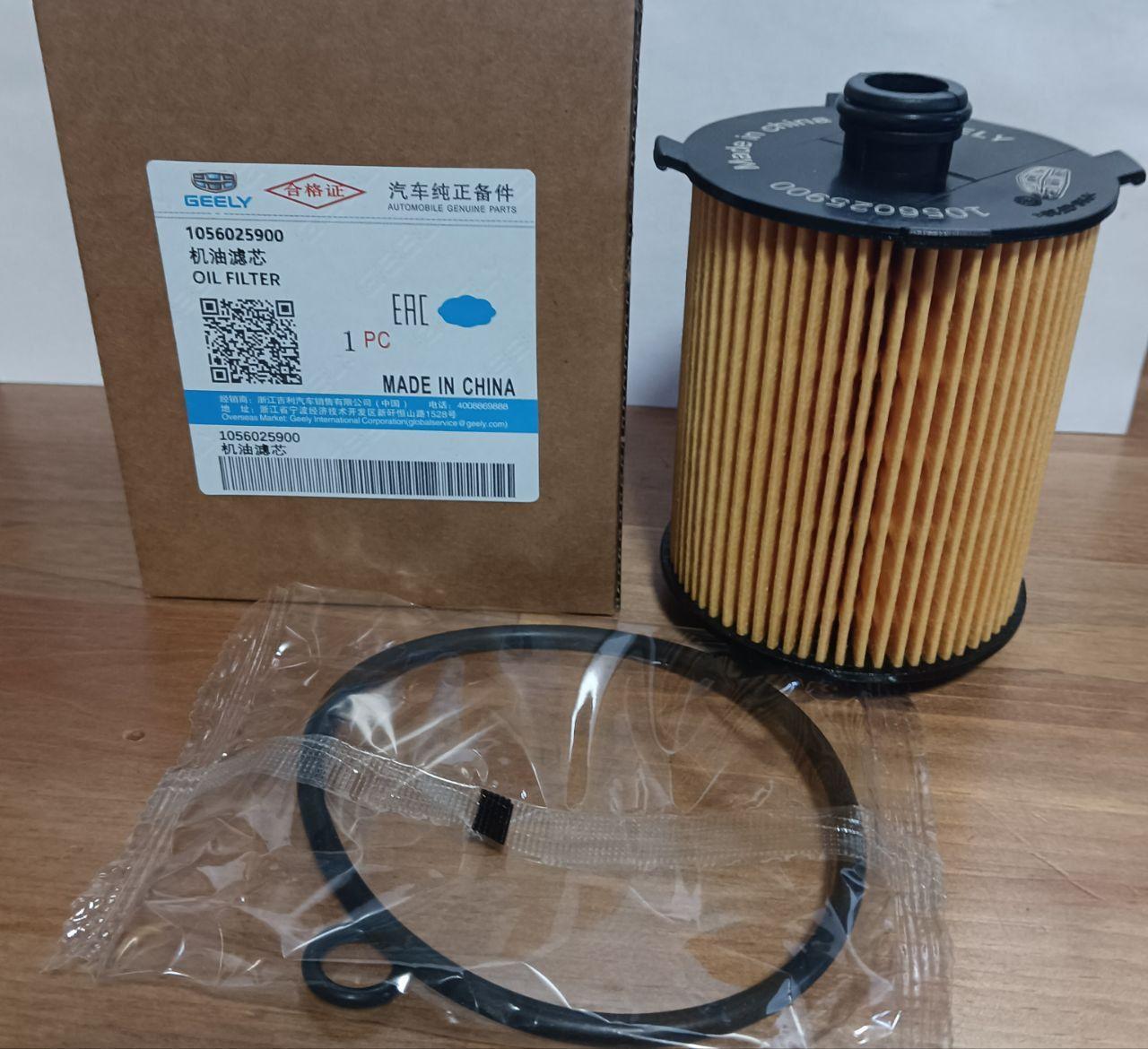 https://cdn1.ozone.ru/s3/multimedia-1-w/7034973476.jpg