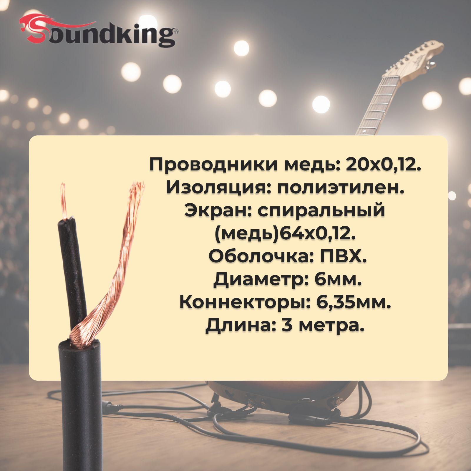 https://cdn1.ozone.ru/s3/multimedia-1-w/7035556244.jpg