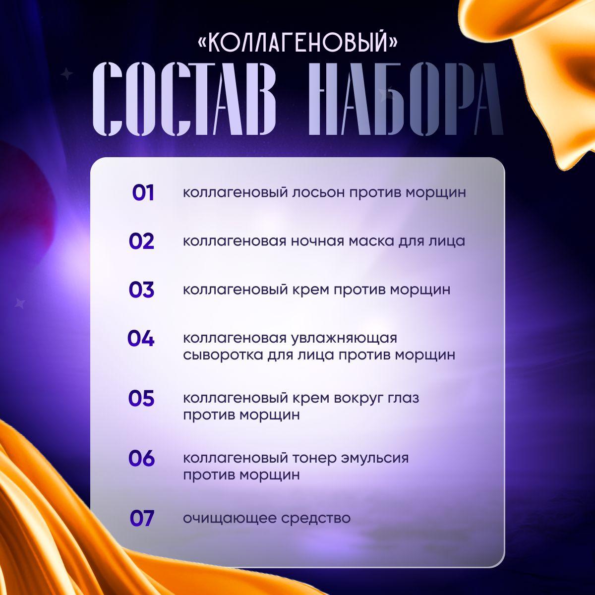 https://cdn1.ozone.ru/s3/multimedia-1-w/7037960180.jpg