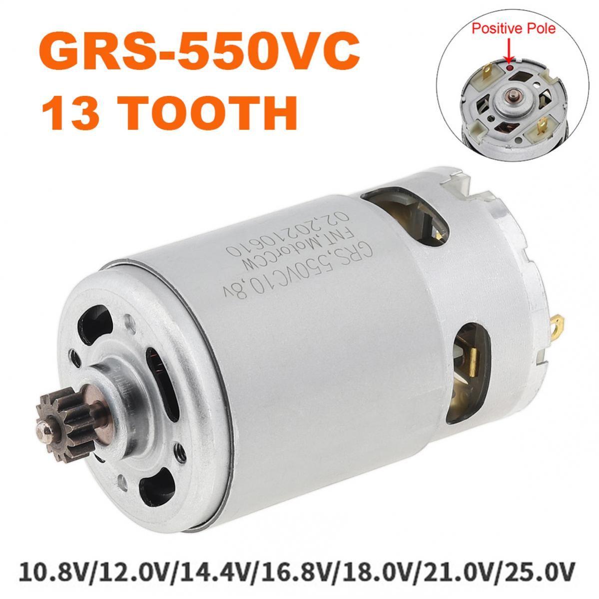 RS550 13 зубов DC 12V 23000RPM высокоскоростной микромотор с 13 зубьями шестерни для электрической дрели / пилы / шуруповерта