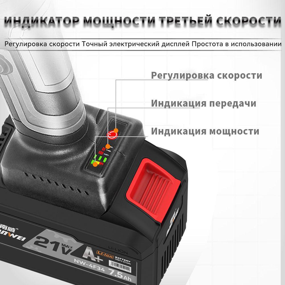 https://cdn1.ozone.ru/s3/multimedia-1-w/7039190372.jpg