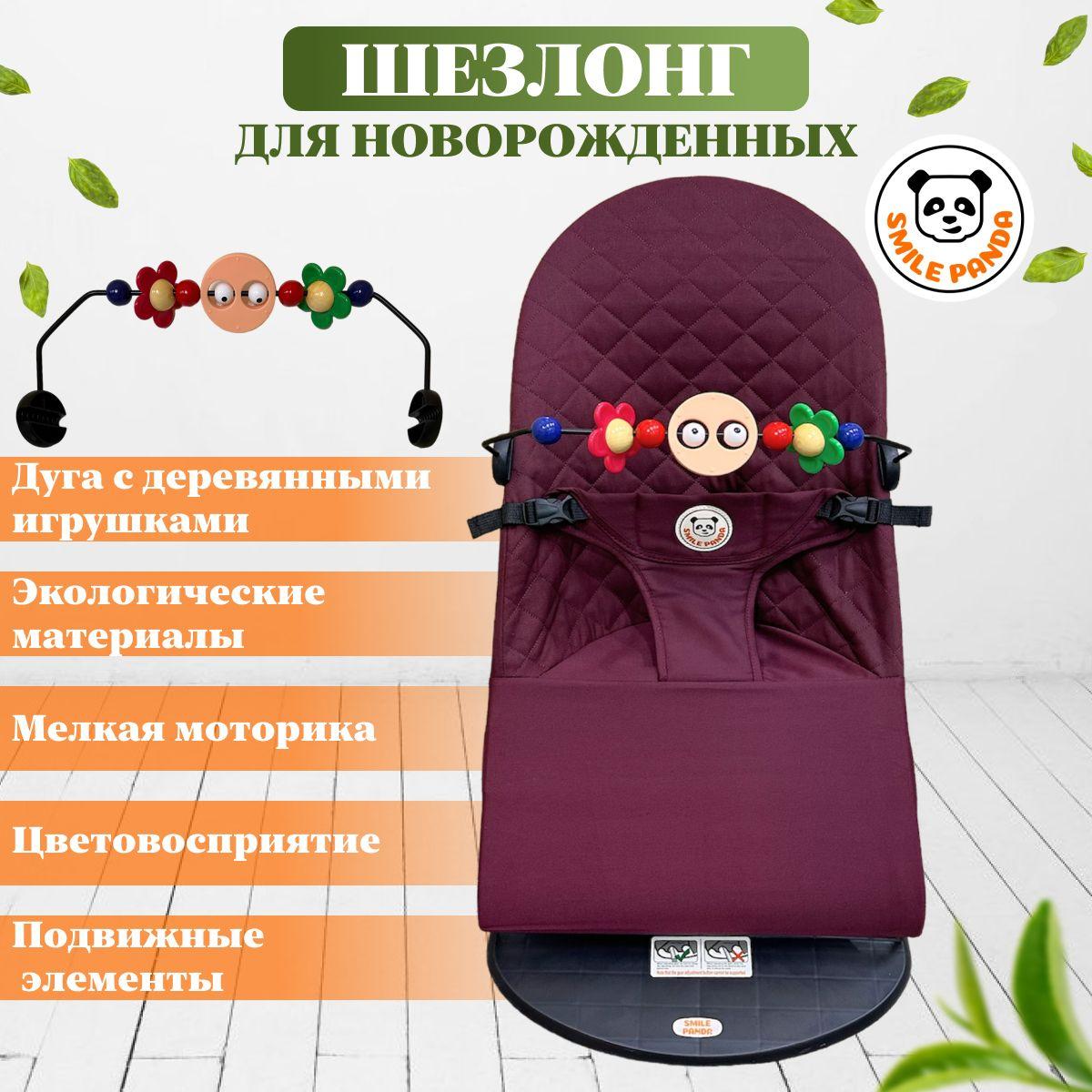 https://cdn1.ozone.ru/s3/multimedia-1-w/7039734980.jpg