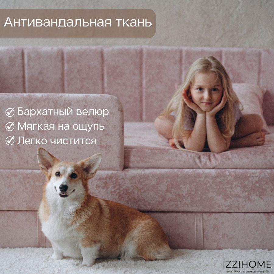 https://cdn1.ozone.ru/s3/multimedia-1-w/7040479820.jpg