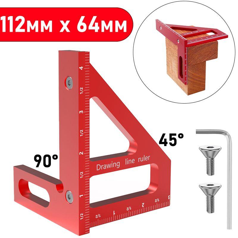 Линейка/угольник 112мм х 64мм, Алюминий