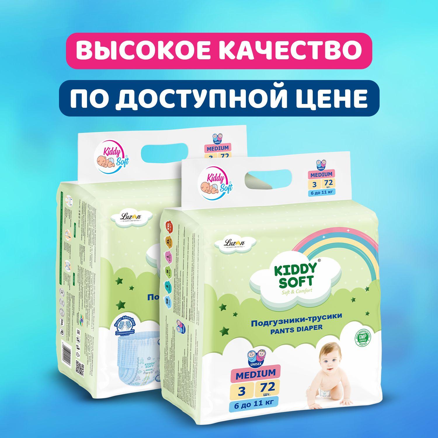 https://cdn1.ozone.ru/s3/multimedia-1-w/7040517728.jpg