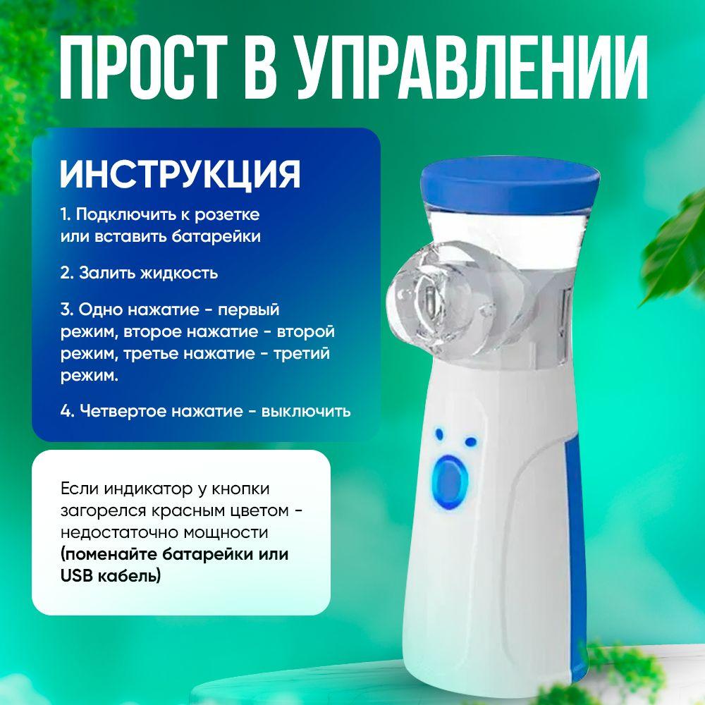 https://cdn1.ozone.ru/s3/multimedia-1-w/7041676676.jpg