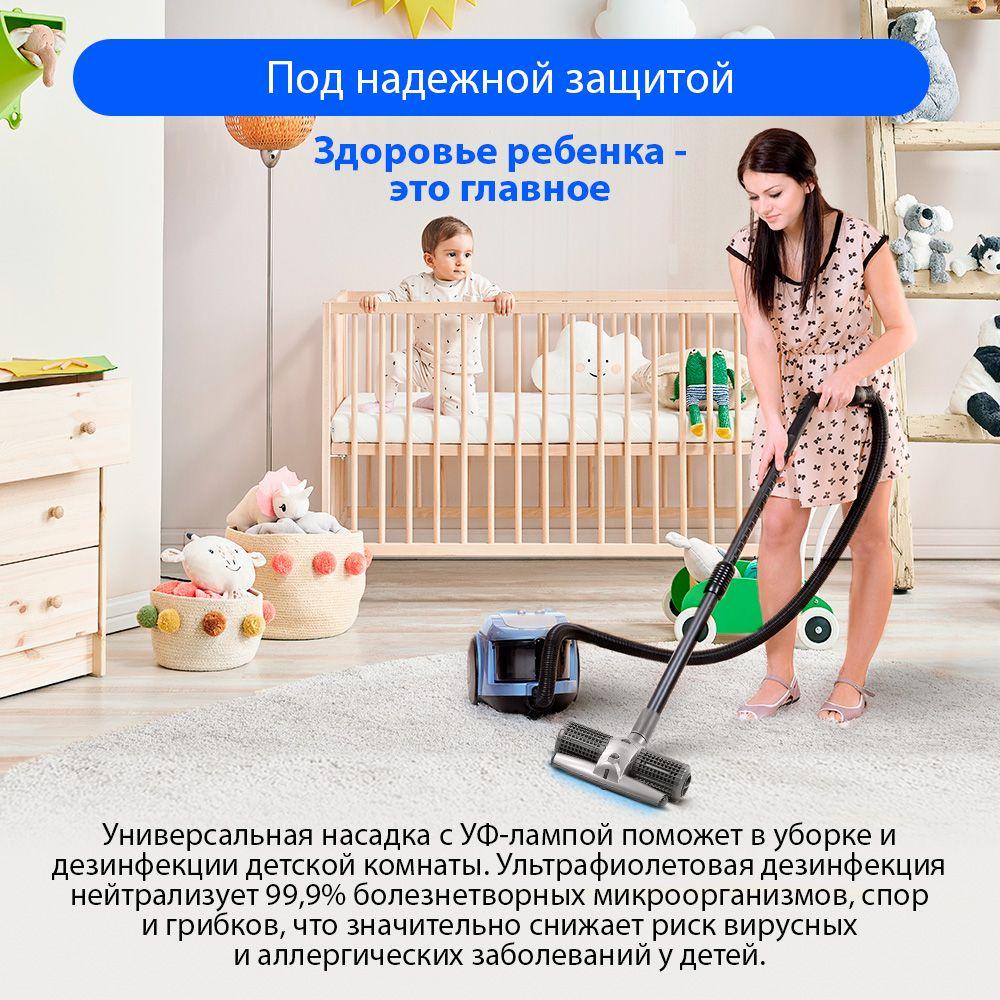 https://cdn1.ozone.ru/s3/multimedia-1-w/7044679832.jpg