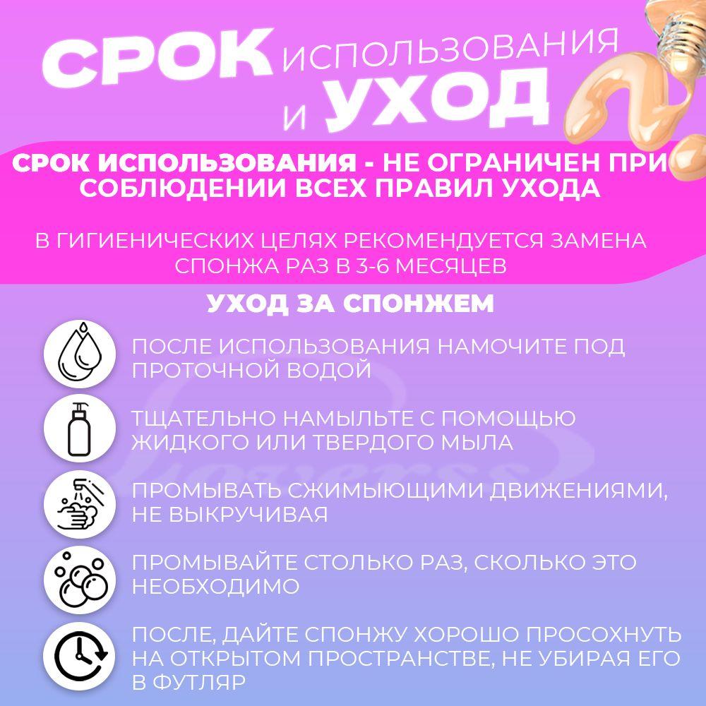 https://cdn1.ozone.ru/s3/multimedia-1-w/7045729556.jpg