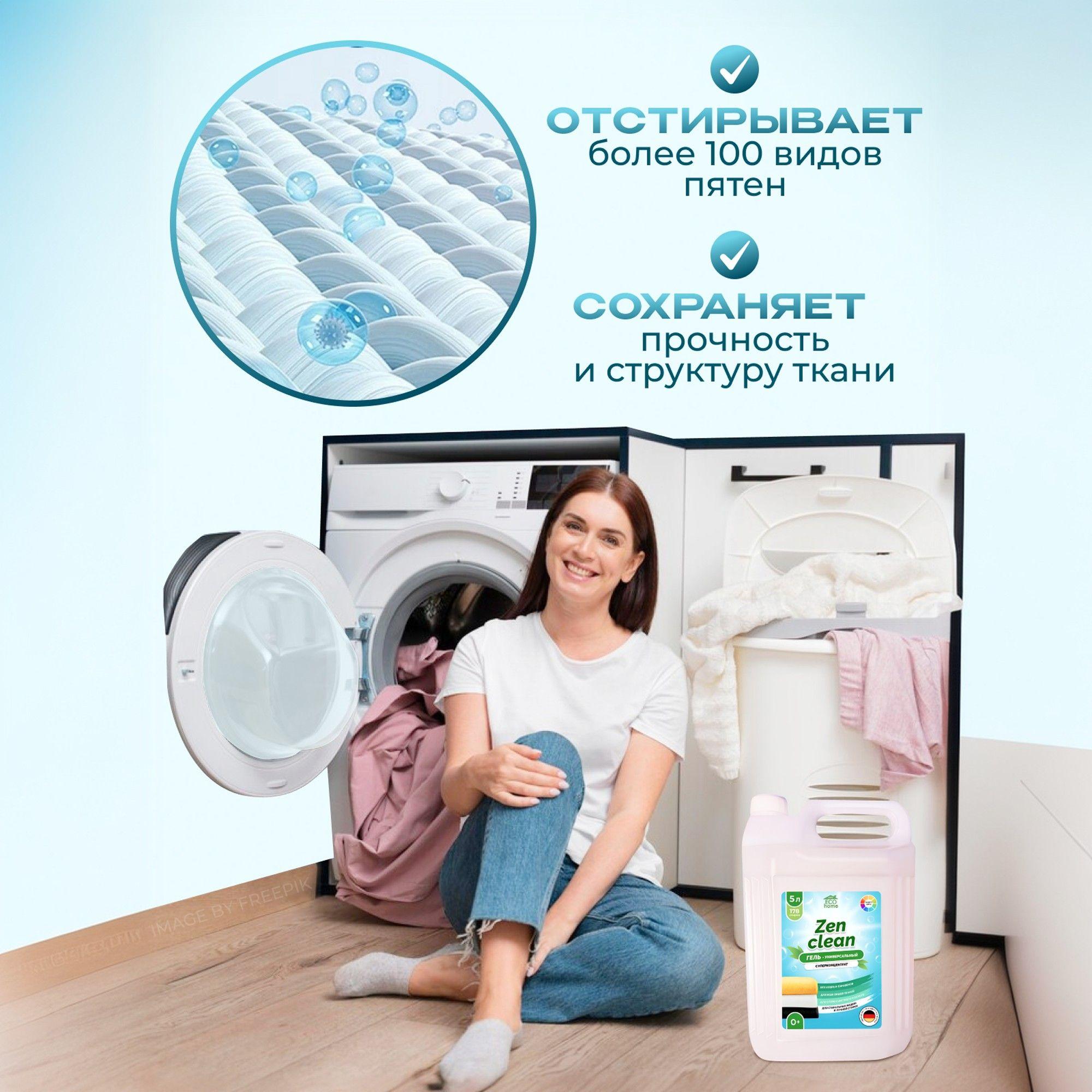 https://cdn1.ozone.ru/s3/multimedia-1-w/7047767588.jpg